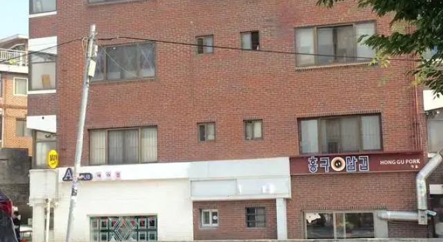 BooBoo Guesthouse, Забронировать Отель Мапхогу Сеул, рядом с Торговая улица Хондэ