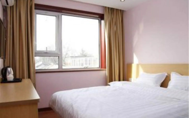 Ancheng Hotel