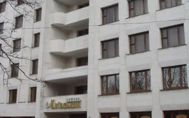 Kyivskiy Hotel вид на фасад