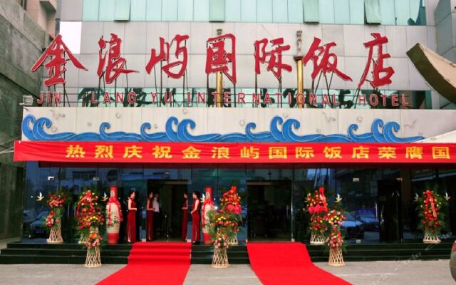 Jinlangyu International Hotel Baoding In Baoding China From - 