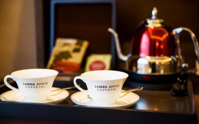 James Joyce Coffetel Shanghai International Tourism And - 