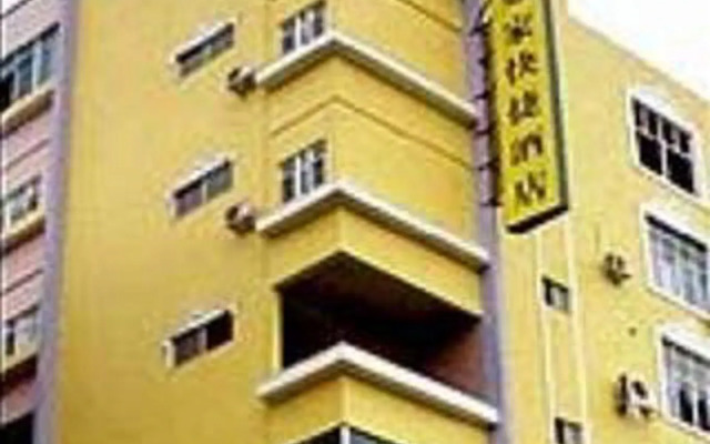 Отель Home Inn Guangzhou Xiaoxiguan Китай, Гуанчжоу - отзывы, цены и фото номеров - забронировать отель Home Inn Guangzhou Xiaoxiguan онлайн вид на фасад