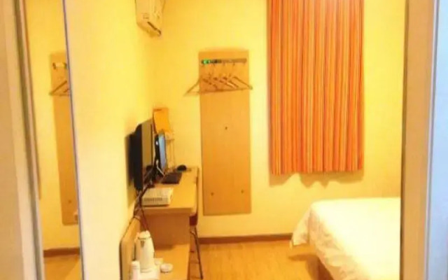 Jun Yue Hotel (Zunyi Haier Avenue Wuyue Plaza)