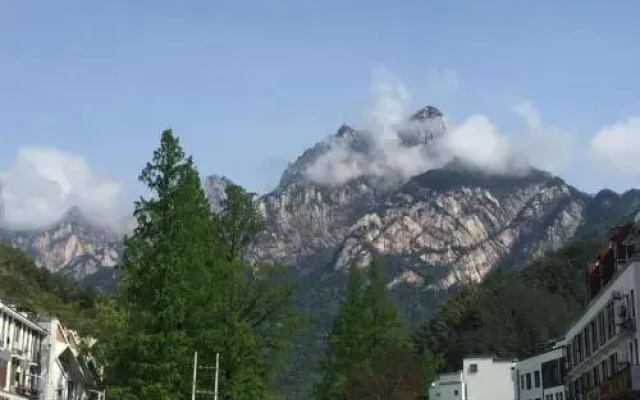 Huangshan Zuixiang Theme Hotel
