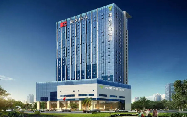 Sonmei Crystal Hotel Шэньчжэнь вид на фасад