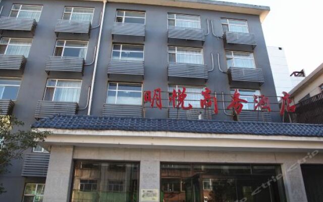 Ming Yue Business Hotel Datong China Zenhotels - 