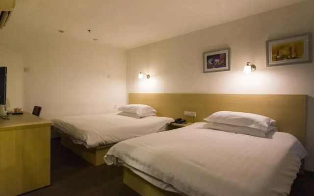 Home Inn Beijing Anzhen Bridge