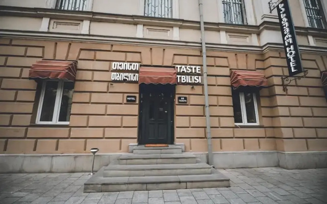 Отель Taste Tbilisi Тбилиси вид на фасад