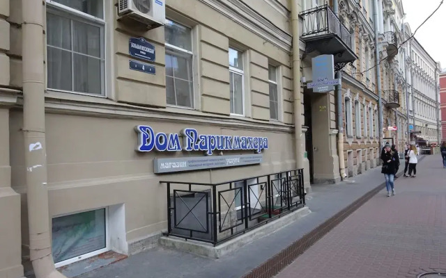 Гостиница Меблированные комнаты Пижама в Санкт-Петербурге - забронировать гостиницу Меблированные комнаты Пижама, цены и фото номеров Санкт-Петербург вид на фасад