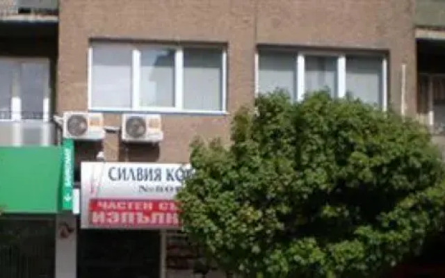 Апартаменты Apartment Bulgaria Велико Тырново с домашними животными