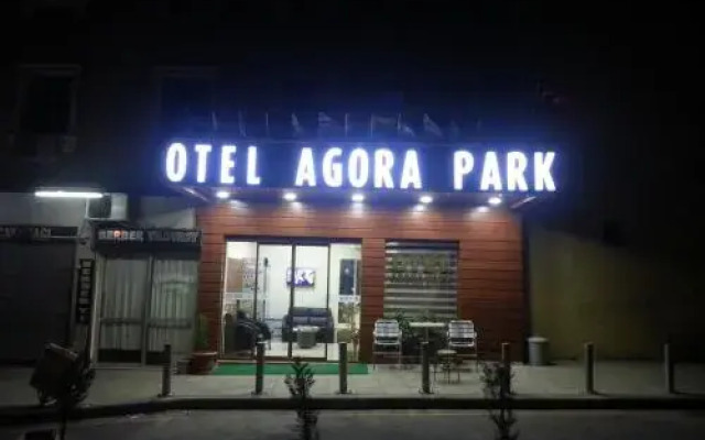 Agora Park Hotel Турция, Измир - отзывы, цены и фото номеров - забронировать отель Agora Park Hotel онлайн вид на фасад
