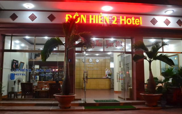Don Hien 2 Hotel вид на фасад