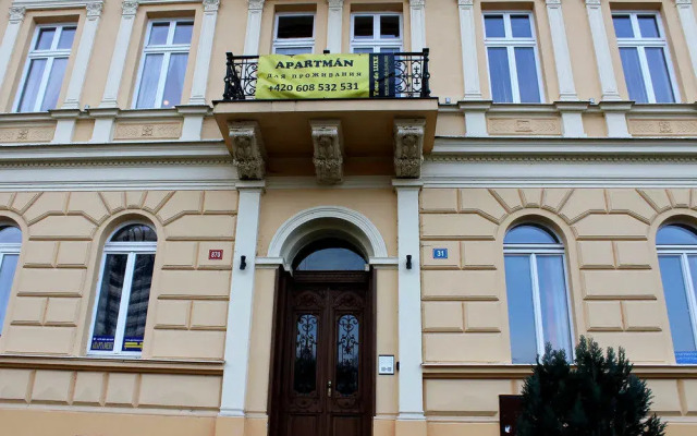 Отель Zahradni apartments Чехия, Карловы Вары - отзывы, цены и фото номеров - забронировать отель Zahradni apartments онлайн вид на фасад