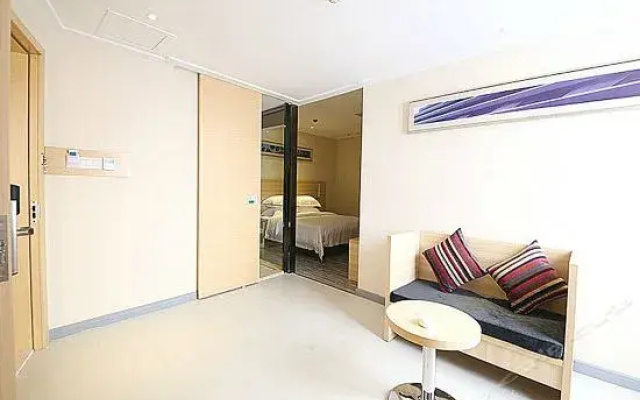 City Comfort Inn Changsha West Railway Station