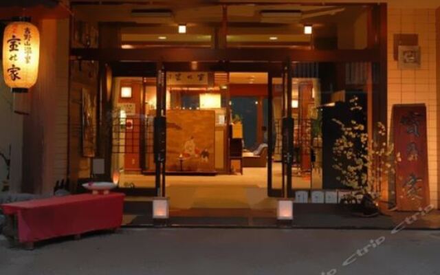 Shimogoten Tanabe Japan Zenhotels - 