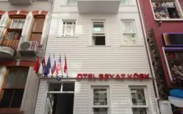 Отель Beyazköşk Otel вид на фасад