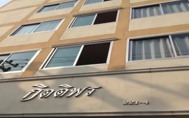 Апартаменты Kittiporn Apartment вид на фасад