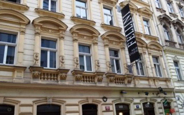 Prague Apart Hotel вид на фасад