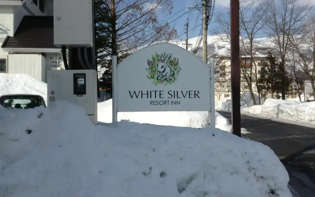 Отель Resort Inn White Silver Хакуба вид на фасад