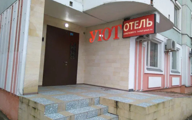 Гостиница Уют вид на фасад