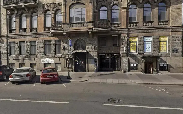 Hotel 5 Sezonov вид на фасад