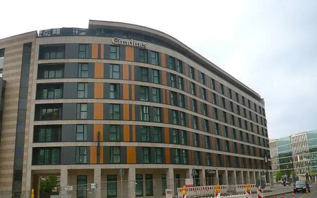 Отель Citadines City Centre Frankfurt вид на фасад
