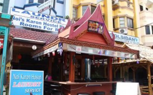 Rungtawan Hostel вид на фасад