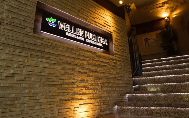 Отель Executive Spa & Capsule WELLBE Fukuoka - Caters to Men Хаката вид на фасад
