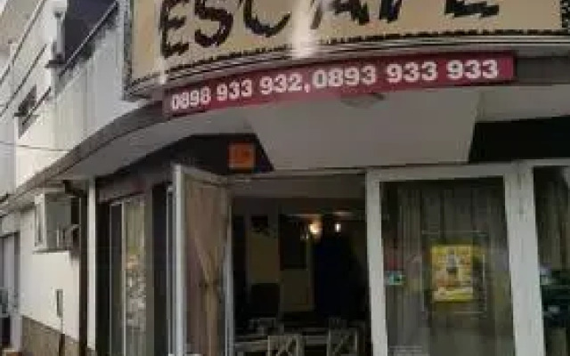 Отель Escape Shumen Шумен вид на фасад