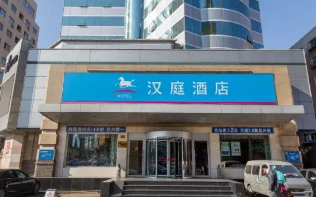Отель Hanting Express Shenyang North Railway Station Huigong Branch вид на фасад