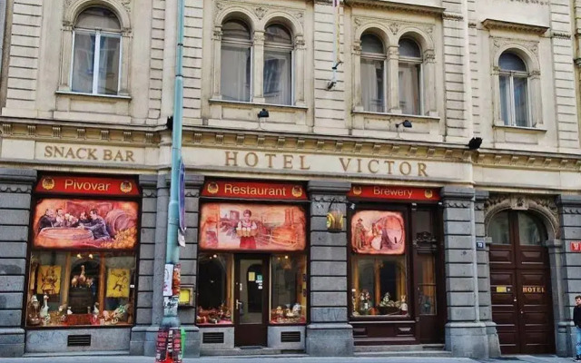 Hotel Victor вид на фасад