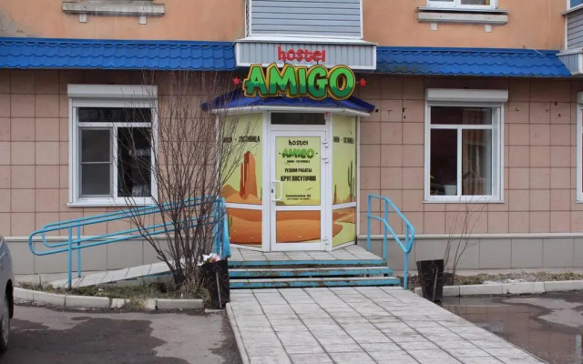 Гостиница Хостел Амиго в Рубцовске 1 отзыв об отеле, цены и фото номеров - забронировать гостиницу Хостел Амиго онлайн Рубцовск вид на фасад