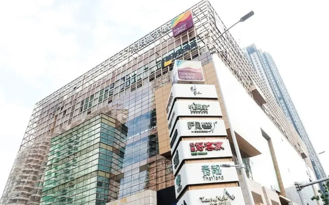Отель Yushang Xishe Aparthotel вид на фасад