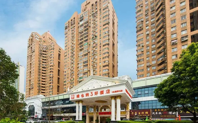 Vienna Hotel Shenzhen Shuiku New Village Шэньчжэнь вид на фасад