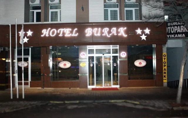 Gaziantep Burak Hotel Турция, Газиантеп - отзывы, цены и фото номеров - забронировать отель Gaziantep Burak Hotel онлайн вид на фасад