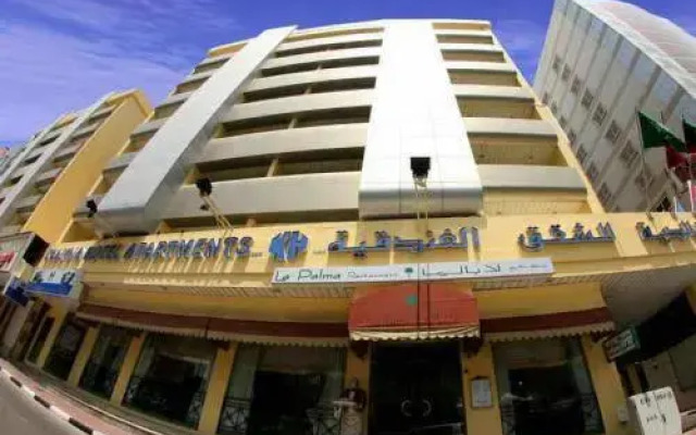 Khalidia Hotel Apartments вид на фасад