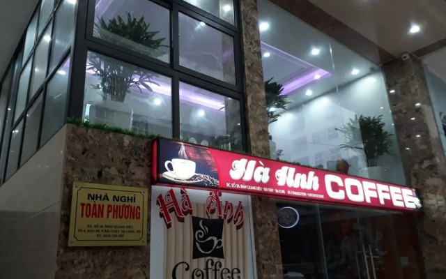 Toan Phuong Hostel вид на фасад