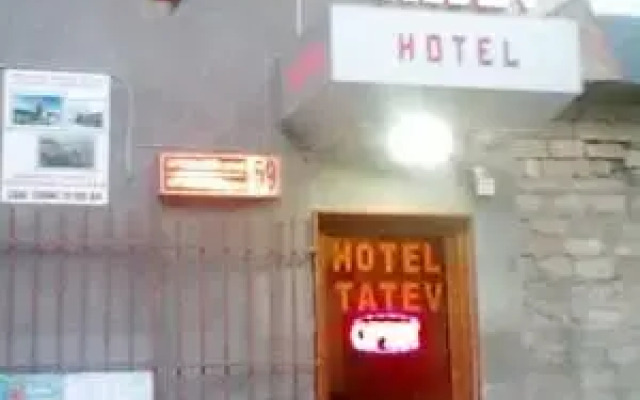 Hotel Tatev Горис вид на фасад