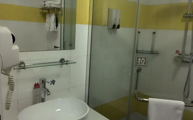 7 Days Inn Suqian Fazhan Avenue