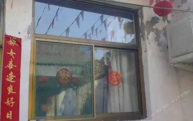 Tongzhou Farmstay