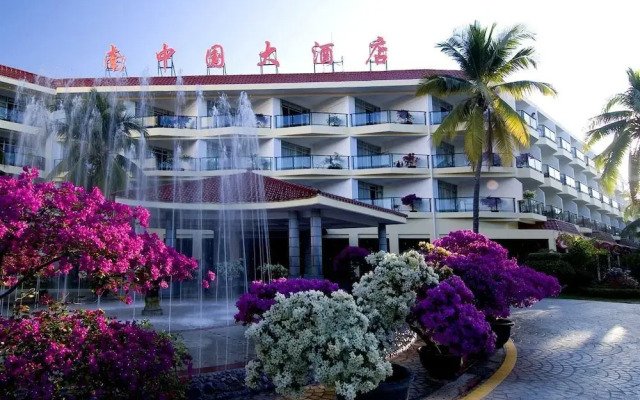 Sanya South China Hotel вид на фасад