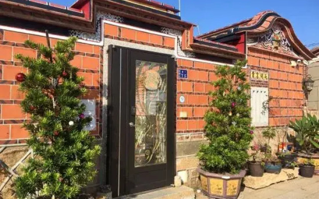 Отель Qins House Китай, Сямынь - отзывы, цены и фото номеров - забронировать отель Qins House онлайн вид на фасад