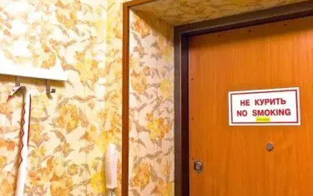 APARTAMENTY v TsENTRE ORSKA