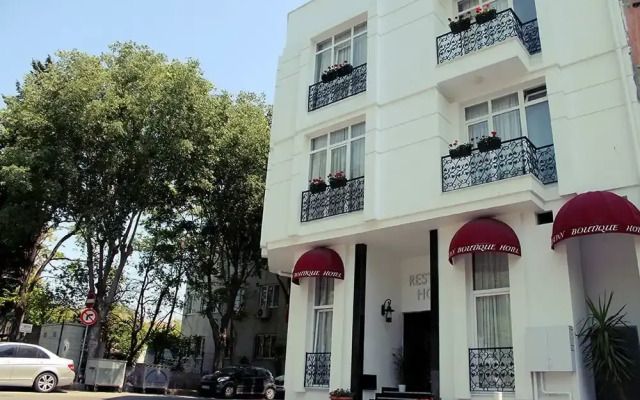 Blue Inn Hotel вид на фасад