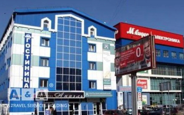 Гостиница Антарес вид на фасад