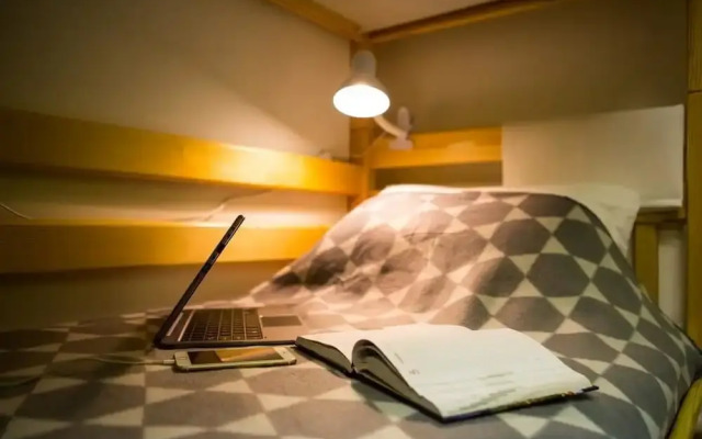 Lowcoaster - Hostel в номере