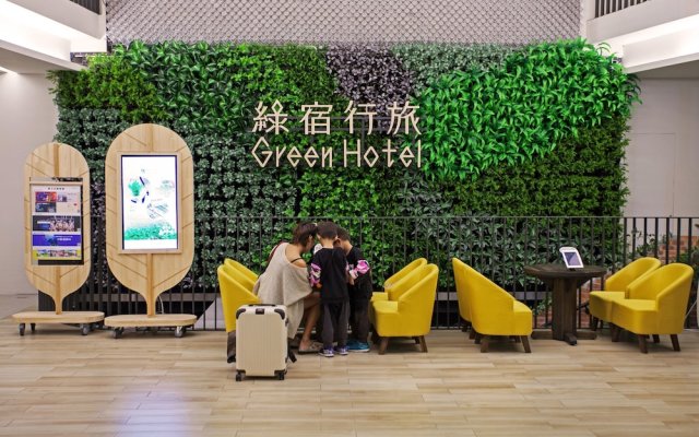 Green Hotel - West District 2