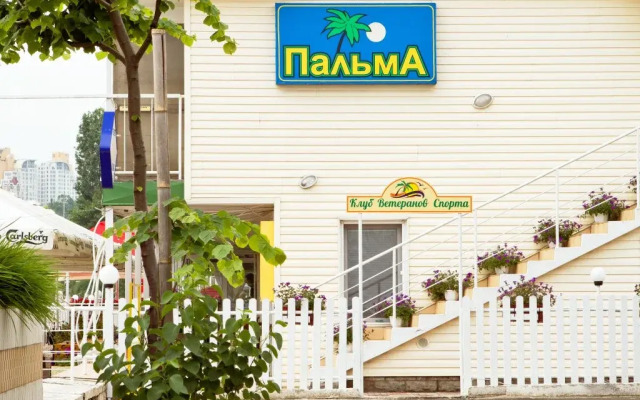 Palma Hotel вид на фасад