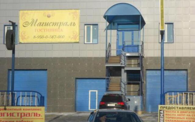 , 43, нижнеудинск. отзывы нижнеудинск. ленина 40 нижнеудинск. гостиный двор нижнеудинск. нижнеудинск наводнение 2019 центр города.