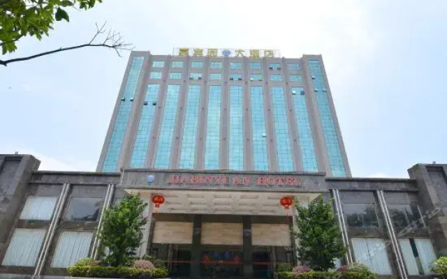 Отель Boluo Jiabinyuan Resort вид на фасад